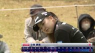 【アクサレディスゴルフ】小林夢果(20)初の単独首位スタート 今年も宮崎で「シンデレラ誕生」なるか【ハイライト映像】