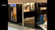 “4本で2億円”時計店で窃盗　「中野ブロードウェイ」で白昼堂々