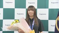 ミラノ五輪・スノボ女子で金メダル…深田茉莉選手が母校の椙山女学園中学校から特別表彰 次の五輪に向け意気込み語る