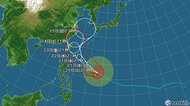 【台風情報】大型で猛烈な台風30号(チャンパー)の進路予想　22日午後9時には「非常に強い」勢力で沖縄の南に達する見込み　中心気圧935hPa、最大瞬間風速70m/sの予想