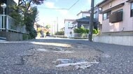 新潟市の液状化対策“ 住民からは費用負担・全員同意に反発の声も今年度中の意向確認”目指す「理解広まること期待」