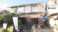 夏休み明けに増加する「子どもの自殺」防ぐには