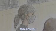 「車内を確認せず施錠した」5歳児バス放置死の初公判　前園長が涙ぐみ遺族に謝罪…園児の祖父悲痛【福岡発】