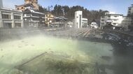 “人気温泉ランキング”3年連続1位は群馬・草津温泉　「裏草津」や「顔湯」にも注目集まる　お得な宿泊プランも