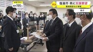 津波でワカメ養殖施設など被害 塩釜市が宮城県に支援要望〈宮城〉