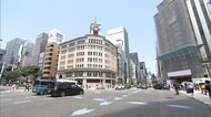 銀座など各地の30日の人出 先週と比べ増加傾向に