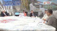 『韓国事情通が徹底分析 文在寅訪日断念の内幕 日韓関係改善の行方は』【後編】
