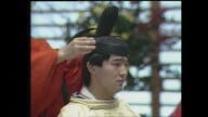悠仁さまの成年式　40年前に行われた父・秋篠宮さまの「冠を賜うの儀」から「朝見の儀」まで成年式を振り返る（1985年12月7日放送）【「皇室ご一家」の記憶】