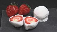 上等な和菓子でなく「日常の菓子」を…江戸から続く店を出て再独立「完熟いちご餅」に込められた職人の信念