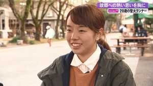 故郷への思いを伝えるために走る…誰よりも地域のことを考える高知の聖火ランナー