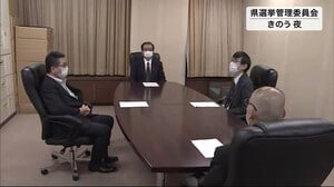 宮城県知事選挙 10月31日投開票に 衆院選と同日に〈宮城〉