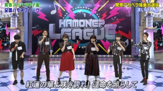 リモート収録で良いことは ある 無い プロデューサー陣に聞いた音楽番組の舞台裏 テレビ業界のニューノーマルを考える 第2回