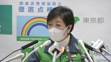 【速報】新型コロナ 東京都で新たに9699人の感染確認 過去最多