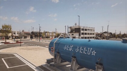 「双葉町に帰りたい」震災・原発事故から10年目を迎える父とその家族の選択