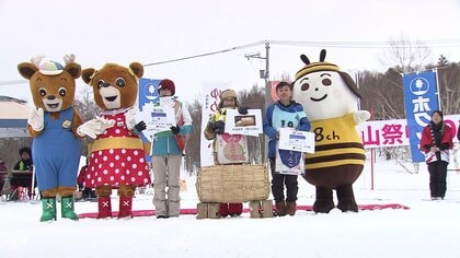 “優勝賞品は米1俵”米袋を使った「米そり選手権」―ことしも開催決定！『3月28日にテイネスキー場で』参加枠を最大規模500人に拡大＜2月14日午前10時から募集の受け付け開始＞