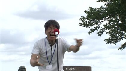 「外科医になるぞ！」「歌手になりたい！」“大声クラークコンテスト” が初開催！クラーク博士の誕生日に“大志” を絶叫 北海道札幌市