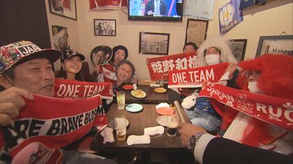 ラグビー日本代表 W杯で格上アルゼンチンに惜敗　姫野主将「まだまだ強くなれる」　激闘に愛知からも熱い声援