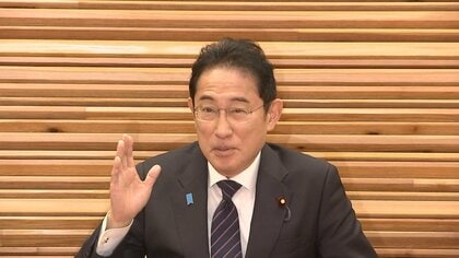 「満額」「要求越え」賃上げのおかげで、政治とカネで身動きが取れない岸田首相は解散できるかもしれない