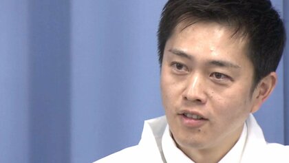 石丸伸二氏が地域政党設立へ「切り込めないところ切り込んできた」と維新・吉村代表　連携は「あり得る」と見方示す