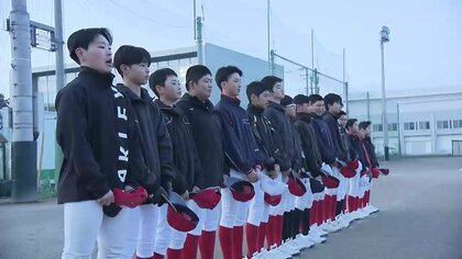 中学校部活動の「地域移行」本格化　少子化と教職員の働き方改革の中で―地域クラブ整備を進める岩手・花巻市の事例