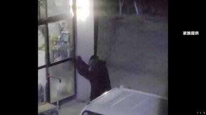 「家の中に入ってきた」クマがエサ求めて住宅に侵入する“異常事態”　専門家「人がいることを認識して侵入」「食欲が勝り、行動がエスカレート」