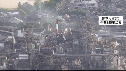 熊本県内の工場で稼働停止相次ぐ　煙突一部折れた日本製紙　東京エレクトロン　ホンダ　ブリヂストンほか　【令和8年熊本地震】