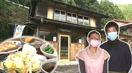「子供と親が遊んで過ごせる」北海道から移住した夫婦の子育てカフェ　人口減少進む地域を照らす【静岡発】