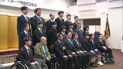 デフ陸上金メダル足立選手やIH制覇・横田高男子ホッケー部など活躍称える　島根県スポーツ功労者表彰式