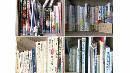 自分の蔵書を無料で貸出…「一箱本棚オーナー制度」市民がつくる新たな図書館のカタチ【愛知発】