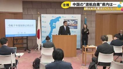 能登9市町で整備予定の『災害公営住宅』2986戸全てで用地確保にめど 中能登町でも年度内に着工予定