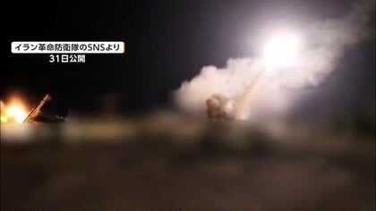 イラン革命防衛隊「ペルシャ湾でコンテナ船攻撃」と発表　トランプ大統領「ホルムズ海峡閉鎖でも軍事作戦終結の用意」アメリカ・メディア