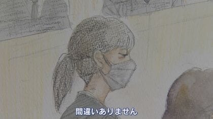 「車内を確認せず施錠した」5歳児バス放置死の初公判　前園長が涙ぐみ遺族に謝罪…園児の祖父悲痛【福岡発】