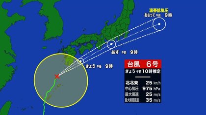 「毎年台風になると避難する」台風6号宮崎最接近へ　線状降水帯による大雨に厳重警戒　宮崎・都城・串間全域に避難指示　交通網も大幅な乱れ