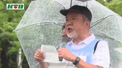 爆心地から見つかった女児の遺骨　遺族が独自で調査　「死没者名簿」記載を確認