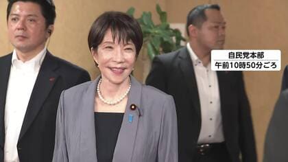【中継】食料品消費税1％引き下げ案　高市総理が週内に方向性提示へ　“慎重派”麻生副総裁と会談…党内を根回し