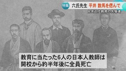 【中古】 旧植民地における日系新宗教の受容 台湾生長の家のモノグラフ/ハーベスト社/寺田喜朗 81Th44w0ItL._UF350,350_QL50_.jpg