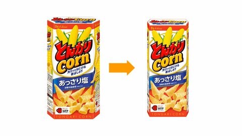 「とんがりコーン」実質値上げ　8月10日発売分から　パッケージの小型化で内容量は68g→62gに