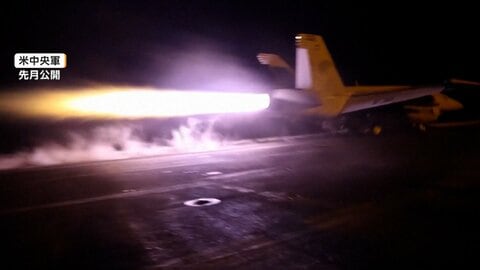 アメリカ軍　ホルムズ海峡に近いイランのロケット発射台を攻撃　約1カ月ぶり　米軍基地に報復攻撃も　再び緊張高まる