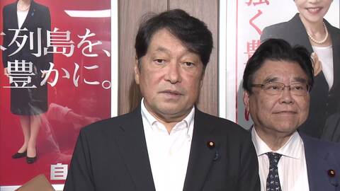 食料品消費減税で農家に給付金支給案　政府が新たな支援策検討　「免税事業者」など中小規模農家の収入下がる指摘受け