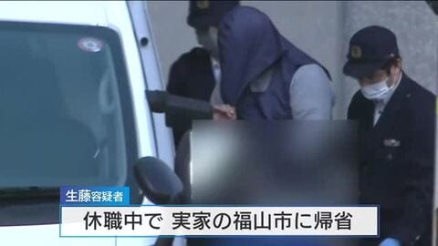 酒を飲んで運転し事故　逮捕された大阪府警の巡査を送検　「複数種類の酒を飲んだ」と供述　広島・福山市