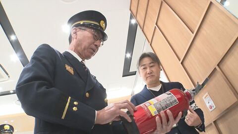 人出が増える年末年始の火の取り扱いに注意を 新潟市消防局1月15日まで”火災特別警戒”