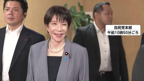 【中継】食料品消費税1％引き下げ案　高市総理が週内に方向性提示へ　“慎重派”麻生副総裁と会談…党内を根回し
