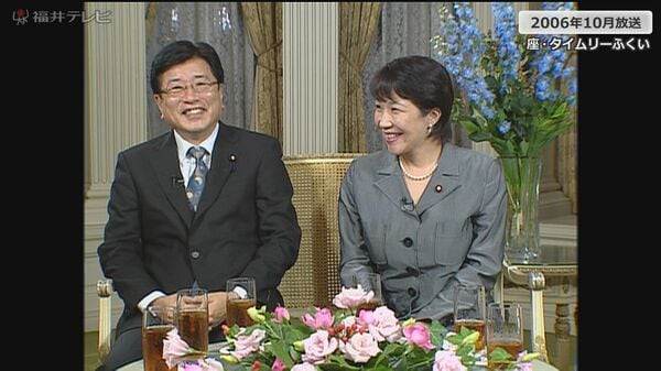 新婚当時の高市早苗氏「えらいこっちゃ！」と初入閣を夫に報告していた