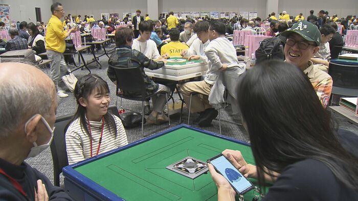 「健康マージャン」って楽しい！