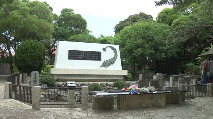 資料:ひめゆりの塔