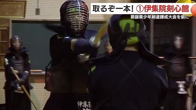 きつい「追い込み稽古」で鍛錬を積んできた