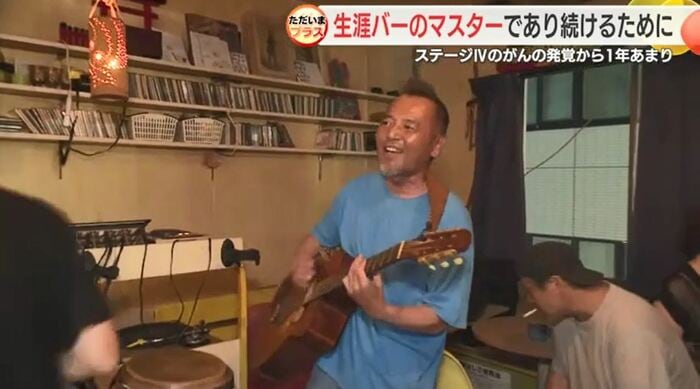 バー「ダイニングバーポット」(藤枝市)