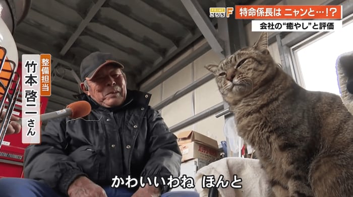 「かわいいわね」と伝える竹本さん