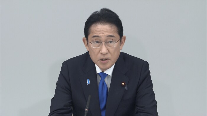 岸田首相 26日の政府与党政策懇談会