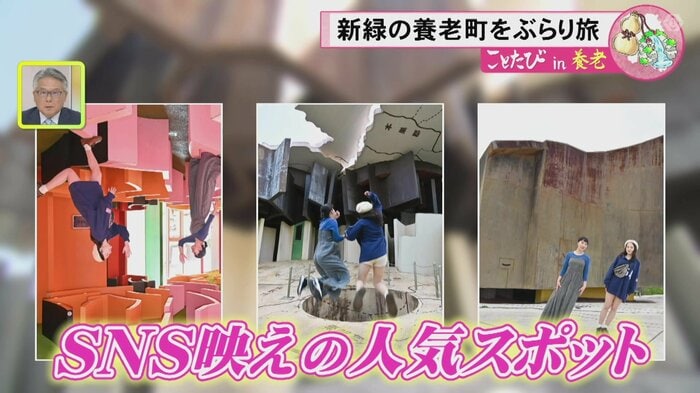 ニュースONE